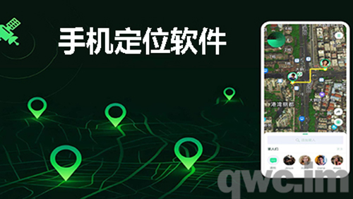 宾馆记录查询软件